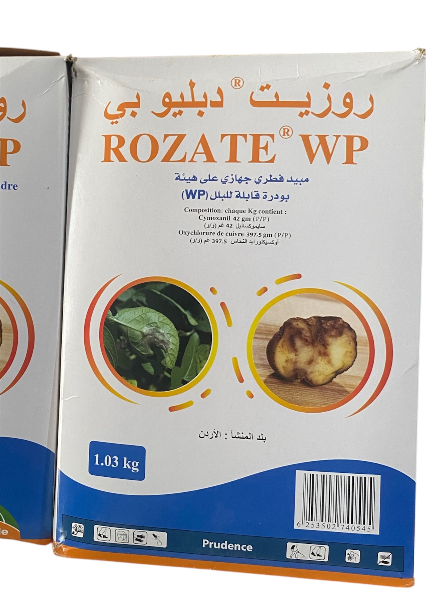 Rozate WP