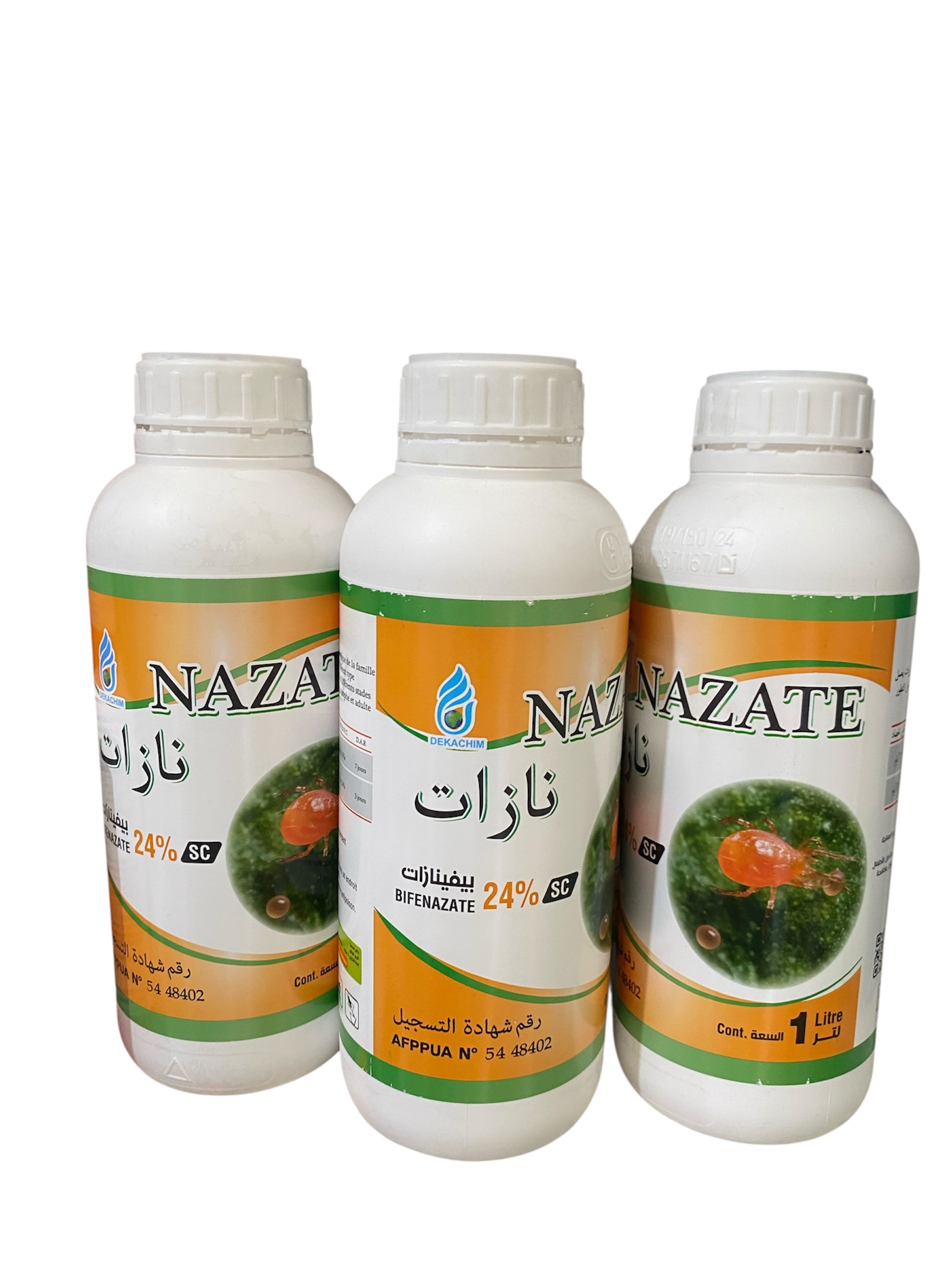 Nazate / نازات