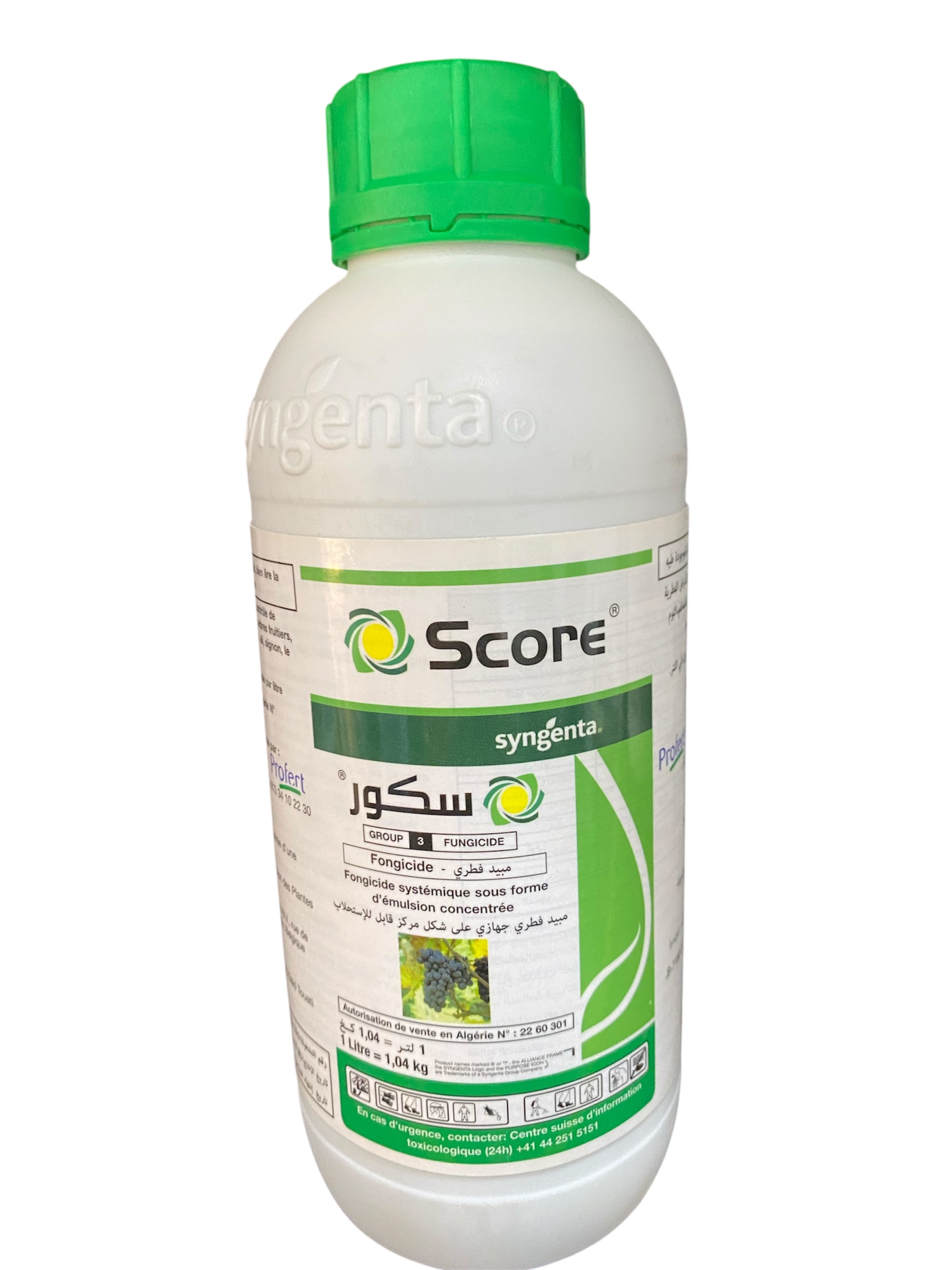 Score / سكور